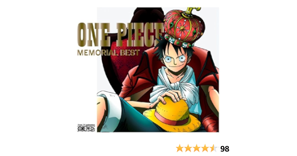 One Piece Memorial Best 2cd Dvd Ltd Ed Amazon Com Books