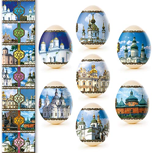 Lot of 2 * 7 Easter Egg Decoration Thermo Heat Shrink Sleeve Wraps Pysanka for 14 Easter Eggs