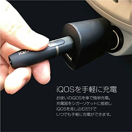 Amazon Co Jp Iqcharge Car Charger Compatible With Iqos Iqos Plus Just Plug In Cigar Socket Usb Cable Charge Smartphone Black Electronics Cameras