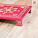 Rusticity® Wooden Pooja Chowki/Altar Table | Handmade | (8x8x1.2 in)