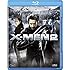 X-MEN2 [Blu-ray]