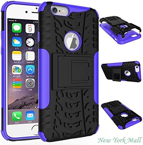 iPhone 6 case,iPhone 6s case,[Shockproof][Drop Protection] Premium TPU+PC Full-Body Super Protective Case Cover with Kickstand for iPhone6/6s(4.7 inch) (Purple)