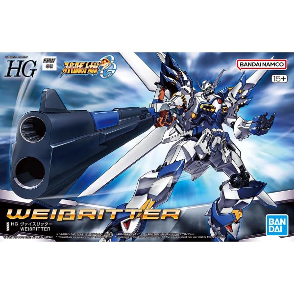 Bandai Hobby - Super Robot Wars - Weißritter HG 1/144 Model Kit