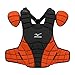 Mizuno Samurai G3 16-Inch Chest Protector