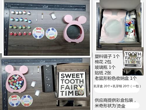 SallyFashion Baby Teeth Keepsake Box Tooth Holder for Kids Keepsake Kids Tooth Storage Box for Baby Shower, Birthday Gifts, Christmas Present