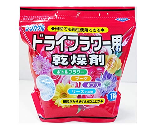豊田化工 ドライフラワー用乾燥剤 1kg 15袋入商品画像