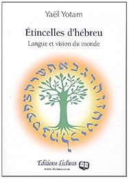 Sourire sacré, sacré sourire