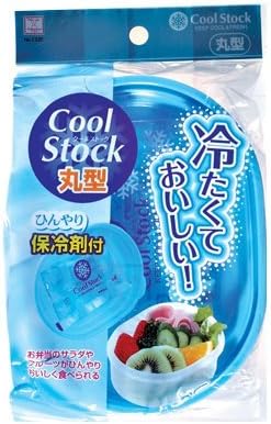 Chilled Food Container with Ice Pack - Blue Oval
