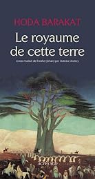 Le  royaume de cette terre
