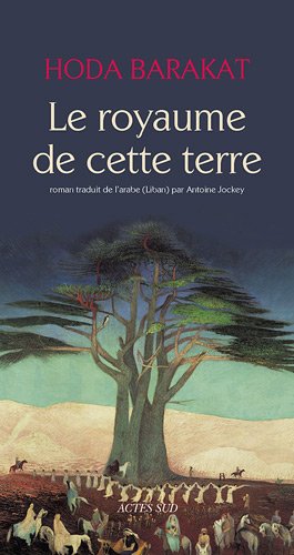 Le  royaume de cette terre