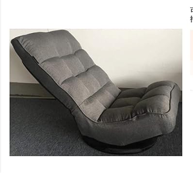 Amazon Com Minmin 360 Degree Swivel Folded Video Game Chair