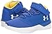 Under Armour Men's Get B Zee