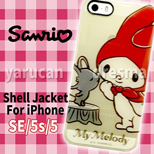 Bandai Sanrio iPhone SE, 5s, iPhone5 shell jacket My Melody kiss SAN-594A