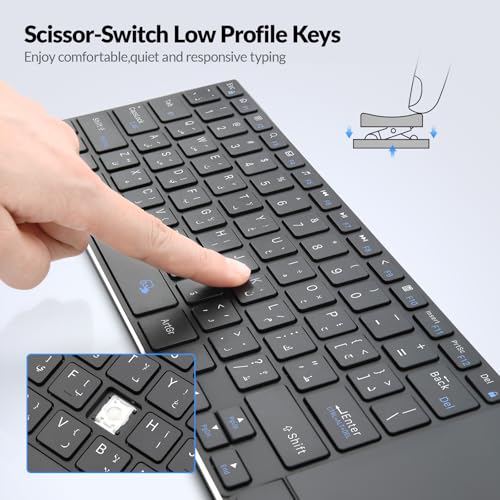 Rii Wireless Keyboard with Trackpad,Dual Mode Bluetooth Keyboard&Wireless Keyboard with Touchpad,Rechargeable Stainless Steel Ultra Slim (BT+2.4G)[Arabic layout]