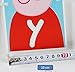 Birthday Banner ❤Peppa Pig Birthday Decoration Flag Peppa Pig Flag for Birthday Decoration (with One Bonus Sheet of Sticker)