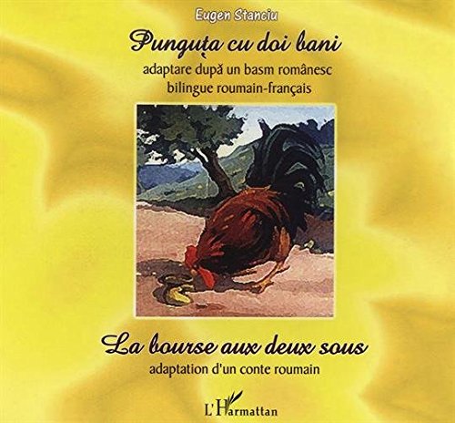 Punguţa cu doi bani