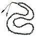 Marble Green Plastic Tasbih with Allah Muhammad Beads - 7mm Muslim Prayer Beads Rosary