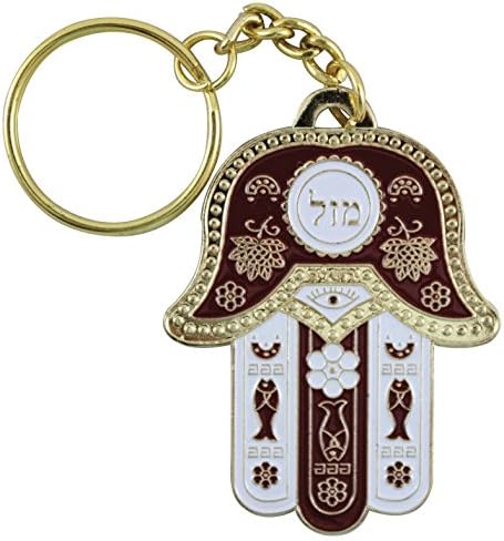 Dark Red Hamsa LUCK "MAZAL" Key chain With Evil Eye Protection Charm And Travelers Prayer Engraved On The Back In