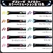 Sakura Ballpoint Pen for Decoration, Decorese Glitter 5 Color Set A, Sweet Color (DB206G5A)