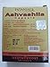 Patanjali Ashwashila Capsules -Ashvagandha each 20 cap (Pack of 10)