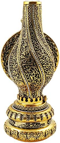 Islamic Frames 11.80 inches, Oil Lamp Shape, The Throne Verse, Ayatal Kursi, Decor, Objects, Crystal Gold, Arabic, Water, Business Gifts, Muslim Wedding, Rhinestone, Tulip, Aladdin Lamps, Genie Lam