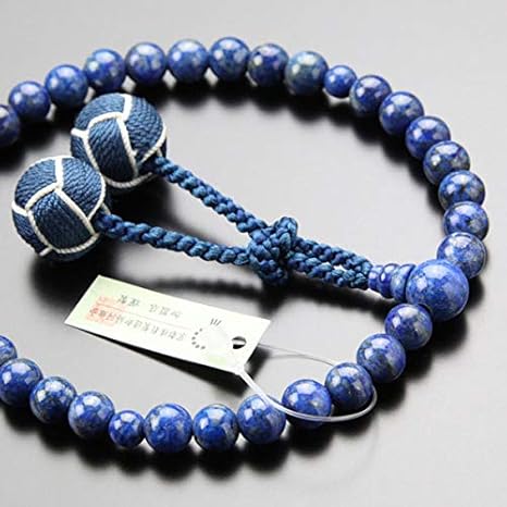 Amazon 念珠ドットコム 数珠 女性用 約8ミリ 3a ラピス 2色梵天房 略式数珠 京念珠 京都 ラピスラズリ 9月の誕生石 瑠璃 ブルー 青 お洒落 数珠袋プレゼント 数珠 オンライン通販