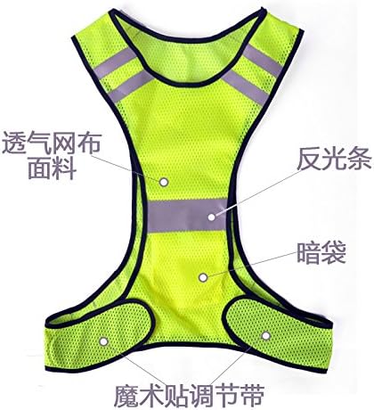 JTRAIL-Reflective vest night run harness riding vehicle tools reflector outdoor safety clothes