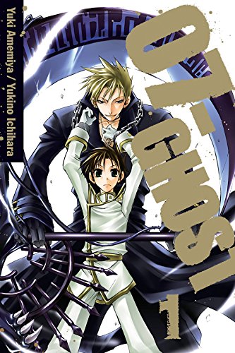 07-GHOST, Vol. 1 (Volume 1)