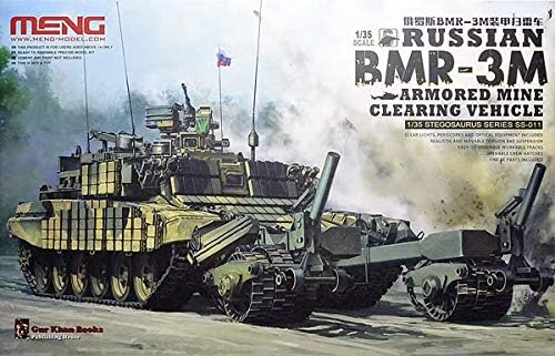 Amazon Co Jp モンモデル meng Ss011 1 35 ロシア地雷除去車 Bmr 3m Hobby