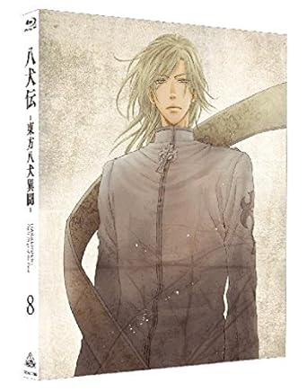 Amazon Com Animation Hakkenden Toho Hakken Ibun 8 Cd Japan Ltd xa 6 Movies Tv