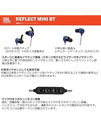 Auriculares de JBL con Bluetooth para hacer deporte, modelo Reflect Mini