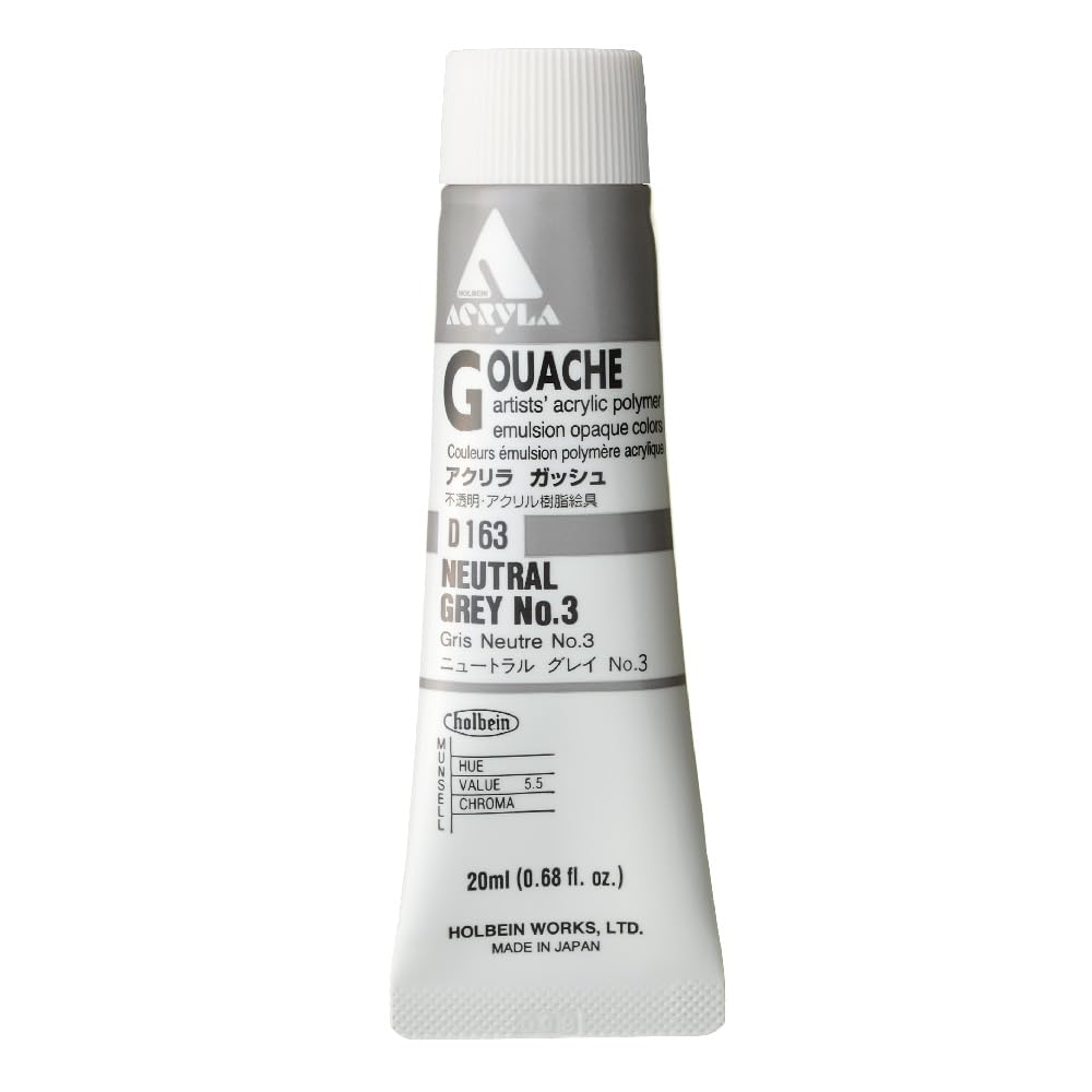 Holbein Acryla Gouache Neutral Grey No.3 (A) 20ml