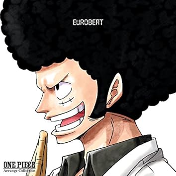 Amazon One Piece Arrange Collection Eurobeat V A アニメ 音楽