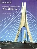 Math 95 & 96 Beginning & Intermediate Algebra (Custom for San Diego City College) by K. Elayn Martin-Gay
