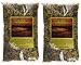 Trader Joe's Brown Rice Medley, 16 oz (Pack of 2)