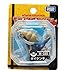 Takaratomy Pokemon Black and White Monster Collection Figure - M-020 - Daikenki/Samurott