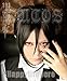 Happylifehere Japanese Anime Short Black Cosplay Wig + Tattoo + Free Wig Cap (Wig + Tattoo)