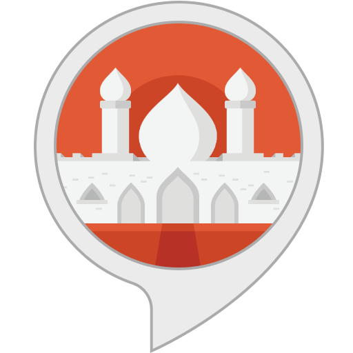 Amazon Com Aalim Alexa Skills