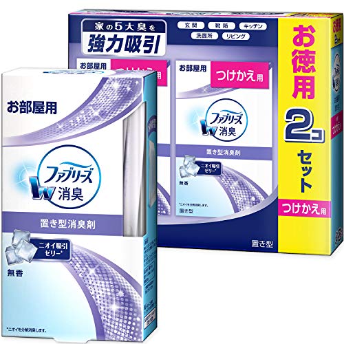 ファブリーズ 【まとめ買い】 消臭芳香剤 お部屋用 置き型 無香 本体 130g + つけかえ用 130g×2個