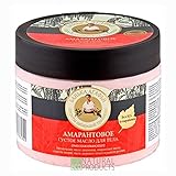 Amaranth Natural Thick Bath Rejuvenating Body Butter 10.2 OZ / 300 ML with Rhodiola, Amaranth Oil, Lotus (Bath of Grandma Agafia)
