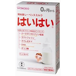 和光堂 レーベンスミルク はいはい スティックパック 13g×10本入り