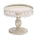 Deco 79 Metal Cake Stand with Lace Inspired Edge, 10
