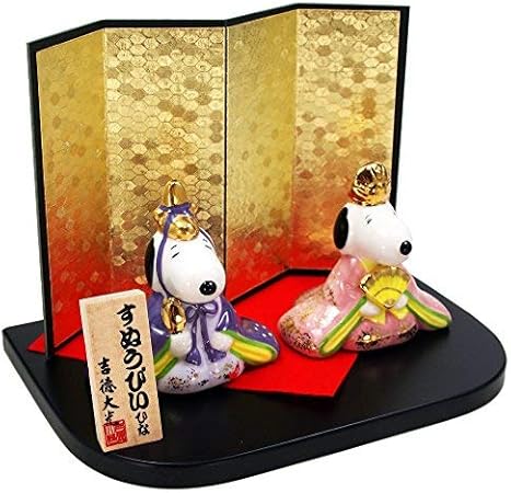 Amazon スヌーピー ベル 陶器 ピーナッツ 雛人形 ひな人形 水琴鈴特典付オリジナル雛人形 雛 ミニ 雛飾り 初節句 雛まつり 平飾り おもちゃ