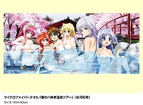 魔法少女リリカルなのは The Movie 2nda S リリカル パーティ 限定 マイクロファイバータオル 春の八神家温泉ツアー 依河和希 アニメ 萌えグッズ 通販 Amazon