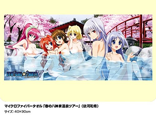 Amazon 魔法少女リリカルなのは The Movie 2nda S リリカル