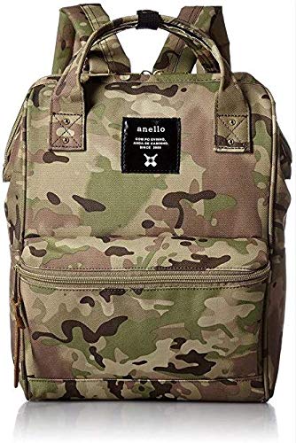 anello camo backpack