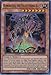 Yugioh Kumongous, the Sticky String Kaiju OP04-EN008 Super Rare Unlimited Edition OTS Tournament Pack 4 Cards
