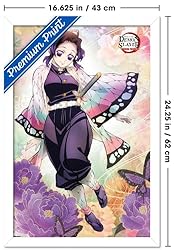 Trends International Demon Slayer: Hashira Training