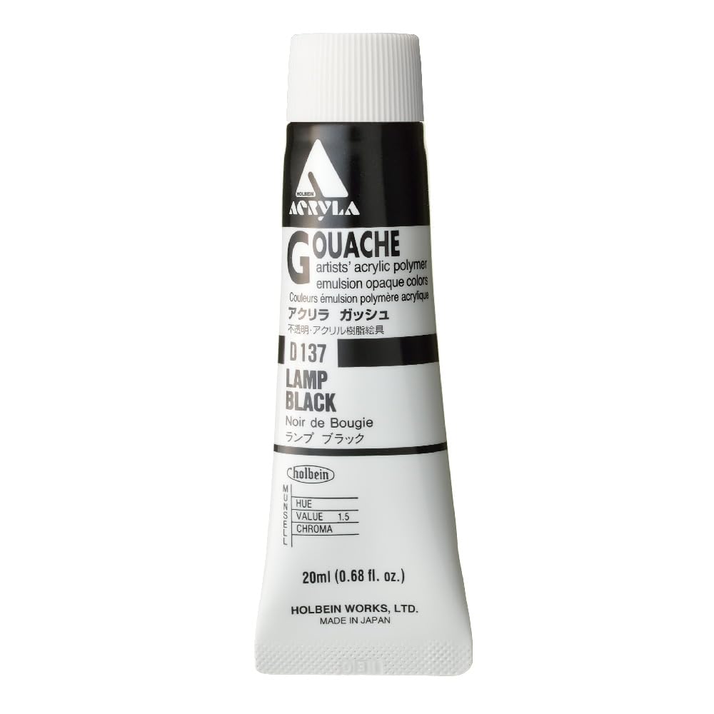Holbein Acryla Gouache Artists Acrylic Polymer Emulsion, 20ml Lamp Black (D137)