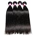 VRBest Hair Brazilian Hair 4 Bundles Unprocessed Brazilian Virgin Hair Straight Weave Human Hair Extensions Natural Black Color (18